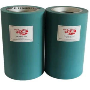 14inch Less Broken and High Wear resistance Rubber Roller for Rice Milling Machinery