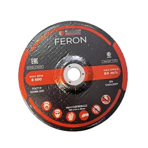7 Inch 180*6.4*22.23mm Polishing and Grinding Disc Sandpaper Metal Grinding Sand Disc Abrasive Sheet
