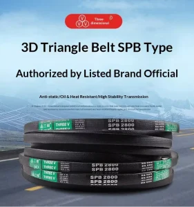 A Series Three-Dimensional Rubber V-Belt SPB2900 SPB2925 SPB2946 SPB2950 SPB3000 High Strength Transmission Belt