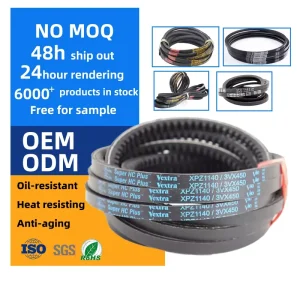 Black Rubber Toothed V Belt XPZ1420 3VX560 XPZ1437 XPZ1450 XPZ1462