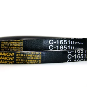 Classical Wrapped Rubber V Belt A B C1651 D for Farm and Industrial Equipment