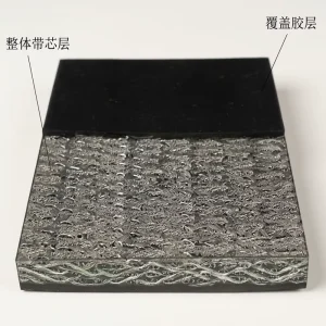 Customizable Rubber Conveyor Belt for Bulk Material Conveying Systems