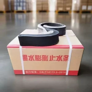 Different Sizes of Anti Vibration Railway Bridge Specific Water Swelling Sealing Strip Water Stop Strip