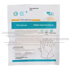 Disposable Latex Nitrile Rubber Gloves Independent Packaging Powder Free Thick Non Slip Food Grade Laboratory Sterilized Class I