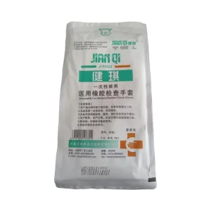 Disposable Medical Rubber Check Gloves with Ozone Disinfection Class II ISO9001 Certified for Hospital Use