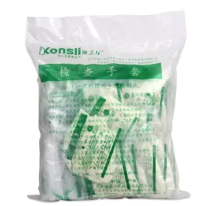 Disposable Medical Rubber Inspection Gloves Sterile Surgical Gloves Powder Free Latex Gloves Sterilized Independent Packaging