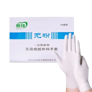 Disposable Medical Rubber Surgical Gloves Without Powder Hospital Sterile Rubber Examination Gloves