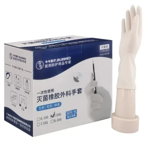Disposable Rubber Surgical Gloves Sterile and Sterilized Latex Medical Powder Free Extended Non slip Milky White