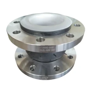 EPDM NBR Flexible Rubber Pipe Expansion Joint Flange Connection Compensator