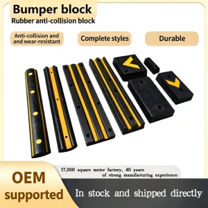 Factory Direct Anti Collision Strips Anti Collision Shock Absorbers Unloading Dock Buffers Anti Collision Blocks
