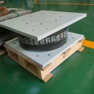High Damping Seismic Isolation Rubber Bearing for Bridges and Buildings