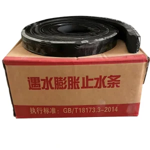Hydrophilic Swelling Rubber Bentonite Waterstop Strip