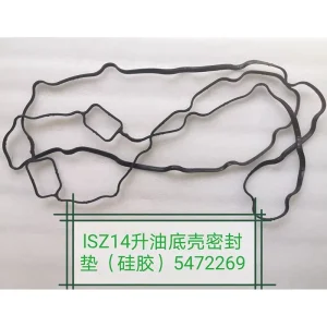 ISZ14 Diesel Engine Oil Pan Gasket 5472269 for C U M M I N S Long Haul Trucks Mining Machinery & Industrial Generator Units