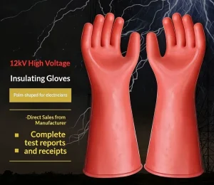 JN JYST 12 Insulated Gloves High Low Voltage Electrician Power Special Labor Protection Rubber Gloves