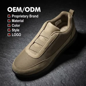 Khaki Suede Mesh Sneakers with Dark Brown Sole for Unisex Men Women Urban Casual Fashion and Daily Walking Wear