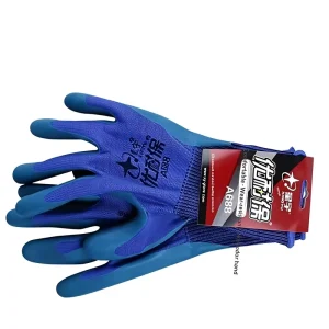 Labor Protection Gloves A688 Wear Resistant Puncture Resistant Non Slip Anti smash 7 oz Latex Embossed Gloves