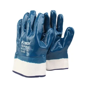 Large Mouth Nitrile Waterproof Non Slip Wear Resistant Safety Gloves Men and Women Labor Protection Blue Large Size