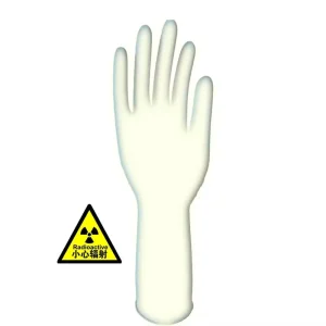 Lead free Interventional Protective Gloves Radiation X ray Protective Lead Gloves
