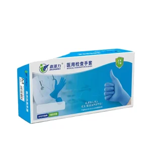 Medical Nitrile Examination Gloves Smooth Texture White Powder free Cotton fingered Nitrile Rubber Gloves Customizable Gloves