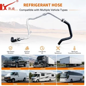 Multi-Layer Reinforced Rubber Radiator, Heater, Turbo Intercooler, and Intake Hose