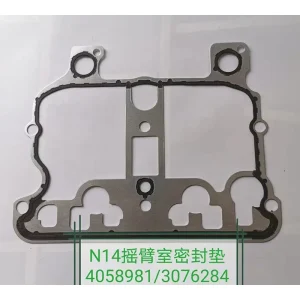 N14 Diesel Engine Rocker Housing Gasket 4058981 3076284 for C U M M I N S Heavy Duty Marine & Construction Machinery