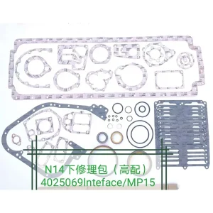 N14 NTA14 Diesel Engine Lower Gasket Kit 4025069 for C U M M I N S Heavy Duty Generator & Mining Equipment