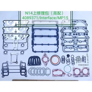 N14 NTA14 Diesel Engine Upper Gasket Kit 4089371 for C U M M I N S Heavy Duty Generator & Mining Equipment