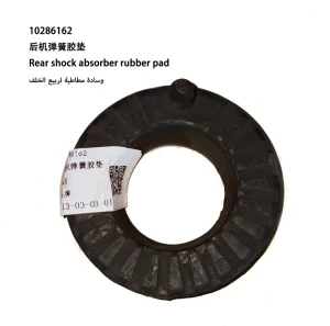 OE 10286162 Rear Shock Absorber Rubber Pad Suspension Bushing Buffer Mount for MG GS and HS Cars