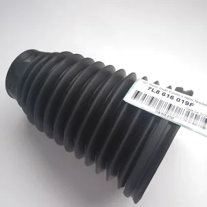Q7 New Model Rear Dust Cover Air Suspension Shock Repair Kit