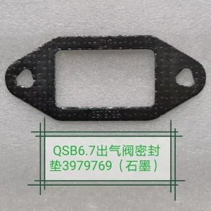 QSB6.7 Diesel Engine EGR Valve Gasket 3979769 for Heavy-Duty Trucks, Excavators, and Generators