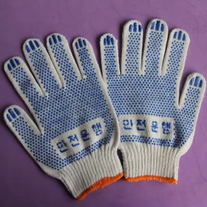 Rubber Dot Gloves Cotton Gloves Knitted Cotton Yarn PVC Dotted Gloves Non Slip Protective Construction Gloves