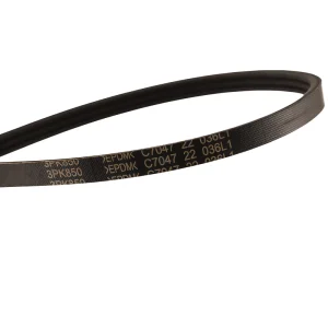 Serpentine Ribbed Belt Precision Engineered V Ribbed MEIWOO 3PK850 OEM EPDM Rubber 10.68mm Width 5mm Thickness 40 Groove Angle