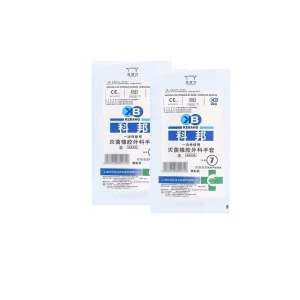 Shanghai Kebang Medical Rubber Surgical Gloves CE Certified Class I Laboratory Sterile Examination Gloves Individually Packaged