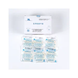 Sterile Latex Surgical Dentistry Medical Sterilization Operation Technique Gloves Safety CE Certified Hospital Use