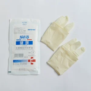 Sterilization Rubber Surgical Gloves