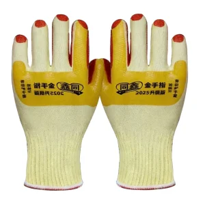 Work Gloves with Thickened Rubber Sheets Reinforced for Construction Work High temperature Electric Spark Welding Safety Gloves