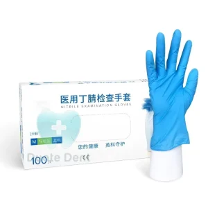 手术手套 医用丁腈手套 一次性橡胶手套 带粉和无粉检查用手套